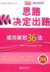 末世女配无情根