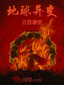 九朝仙慕