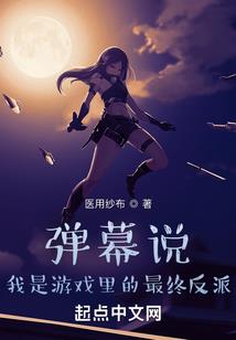 且听最相思