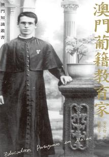 现代女贼是妃子