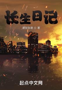 弃少强势回归