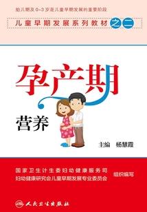 她是我的小半生