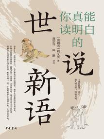 拽丫头的专属校草