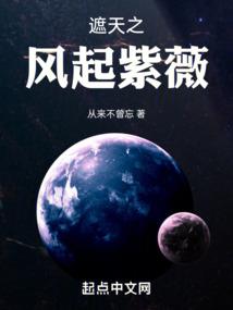 名为神的故事