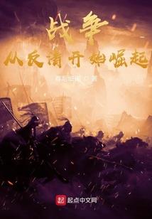 九洲灵契录