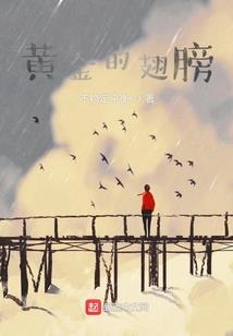 浩瀚星辰诀