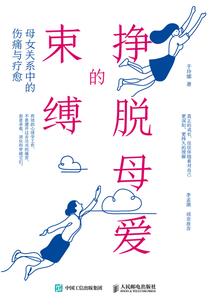 世界电竞第一人