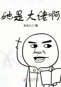 锦年花开朔雁归