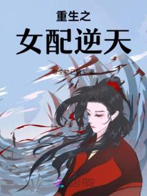 大帝君系统