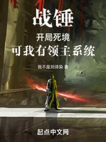地瓜别想跑