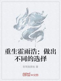 紫霄女仙