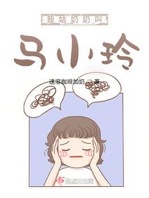 太极主神