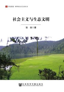 开局获得醉拳拳谱