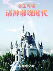 嘿叛逆公主