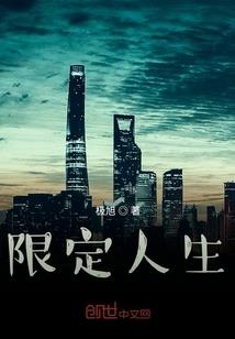 月夜风微凉