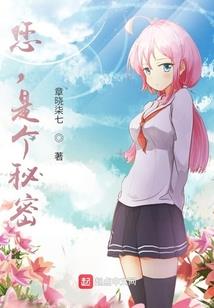 天界禁药