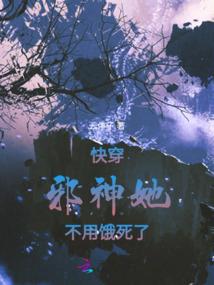 工业发展异界