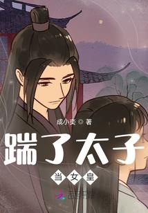 我只想与你慢慢变老