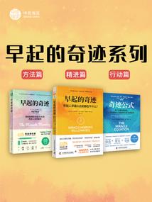 仙医帝妃腹黑帝王的小妖精