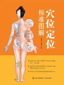 百家之言
