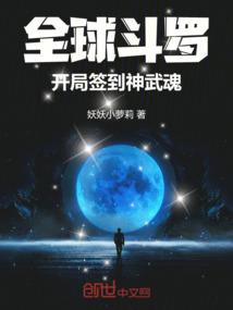 仙宰浮生