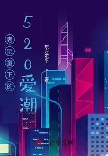 待到离花雨尽时