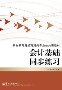 恰好是你，偏偏是你