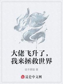 故诉