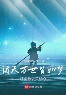 亦神亦人