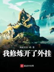瀚海皇图