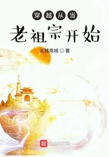 落香倾城