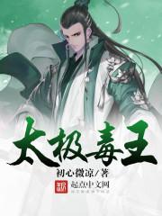 古剑侠情