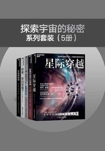 木叶：这个忍者太卷了