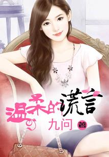 我的生存日