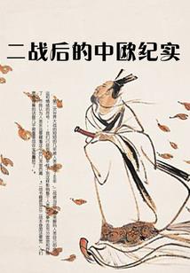 我的猫神女友