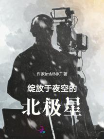 喰灵