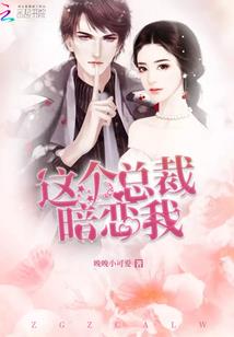 比邻星史