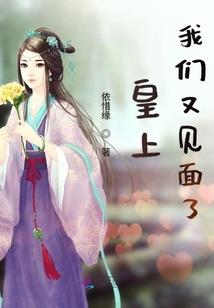 辰土之上