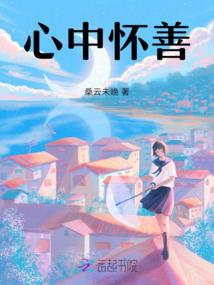 圣战骄雄