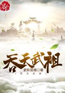 至尊游戏空间