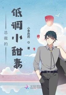 小猫的高中故事