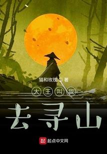 重生之商战强国