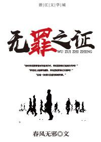 第五风的山海养老日记