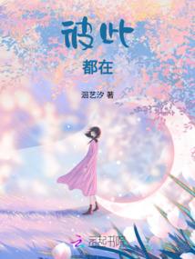 我的世界你的肩