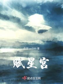 明月上青天