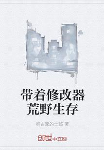 琉璃灯盏醉香薰