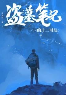 浮世斑驳