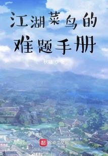 石人皇