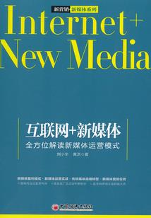 洪荒世界之九龙金牌
