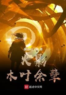 明学大帝